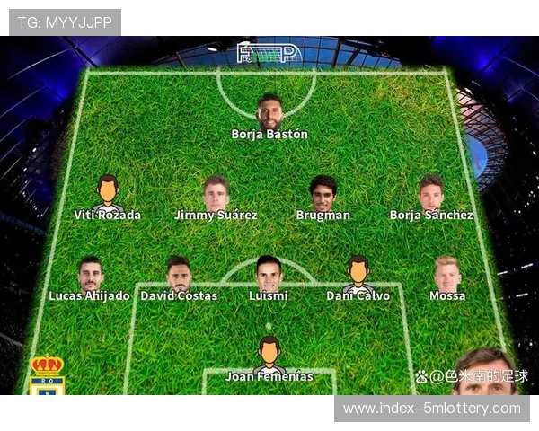 皇家奥维耶多对阵赫罗纳，保级战意或成关键